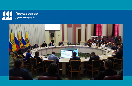 В регионе проводится работа по улучшению условий и охраны труда